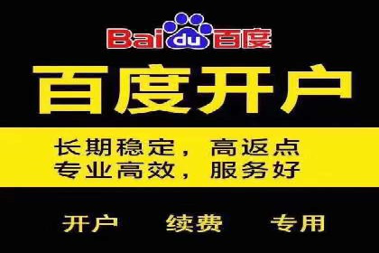 SEM广告如何助力企业快速提升品牌知名度？——案例分析